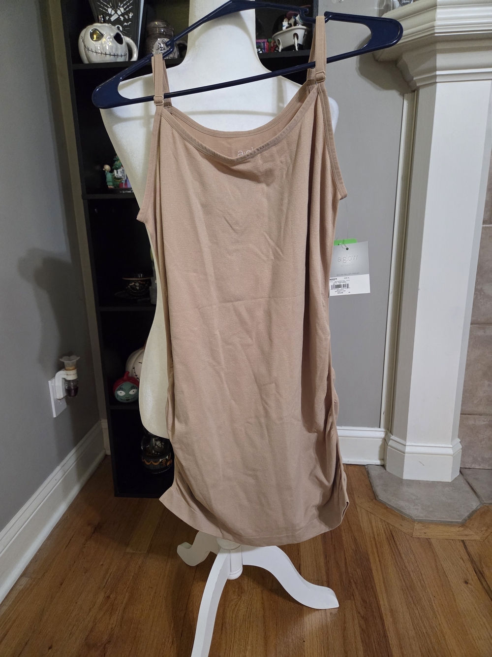 a:glow Beige Maternity Cami